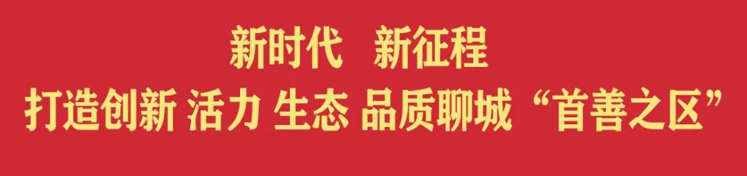 微信圖片_20221018153729.jpg